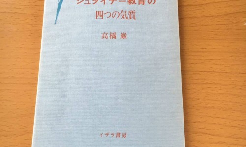 舒肝康丸的功能与主治与用量-舒肝康丸的功能与主治网-分享舒肝康胶囊的功效与作用要吃久停药，舒肝康胶囊知识库